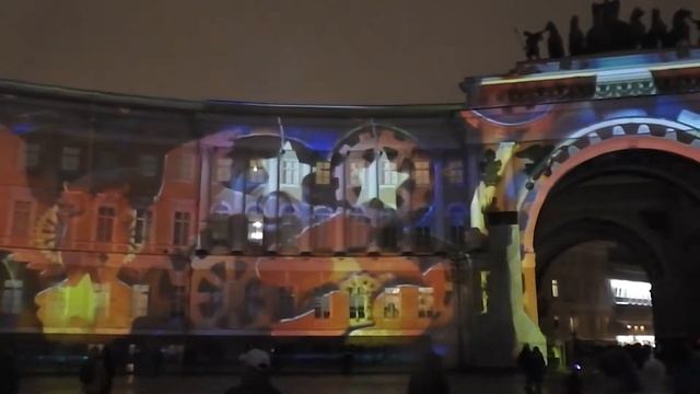 новогоднее световое шоу на Дворцовой площади 2016-12-29 смотреть онлайн