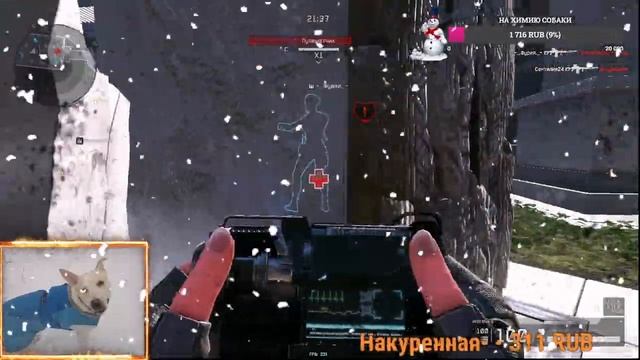 Ольга. warface . .СТРИМ. смотреть онлайн