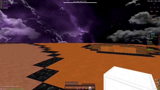 КАК СТРОИТЬСЯ АНДРОМЕДОЙ VIMEWORLD