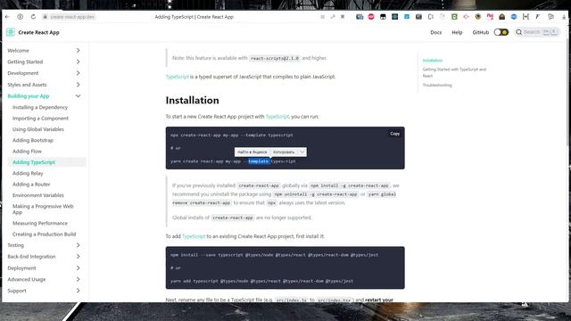 Быстрое создание React приложения с TypeScript смотреть онлайн