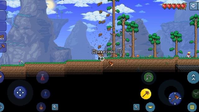 Terraria 1