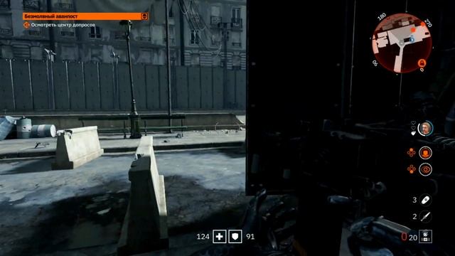 Wolfenstein: Youngblood на Nintendo Switch - стоит ли играть? смотреть онлайн