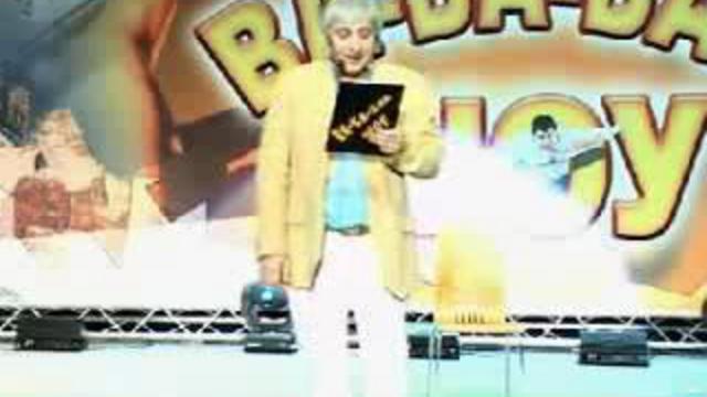 dqds смотреть онлайн