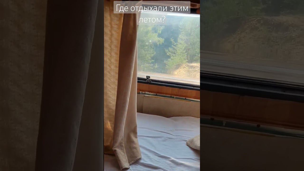 #природа #отпуск #offroad #pajero смотреть онлайн