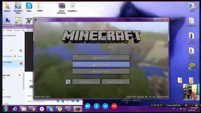 Счастье и знакомства