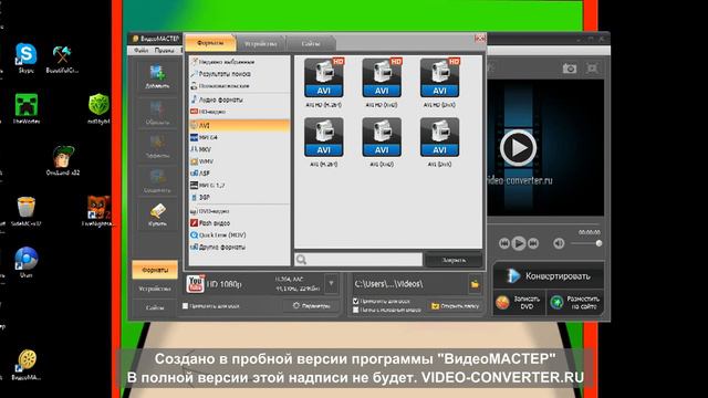 К.Э.С. Почему видео так долго заливается на YouTube,ответ смотреть онлайн