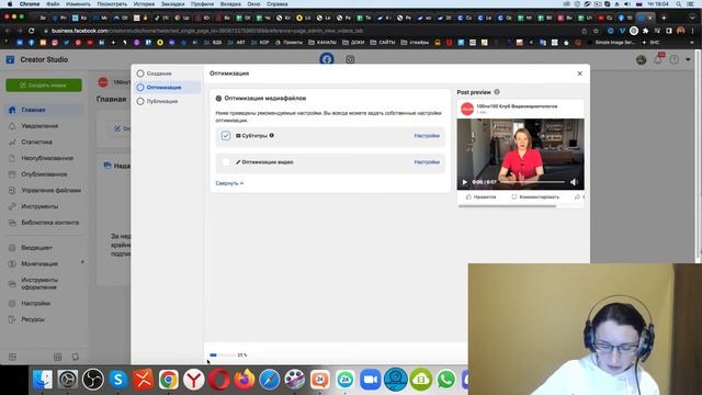 Как создать автоматические субтитры для видео? Альтернатива субтитрам YouTube смотреть онлайн