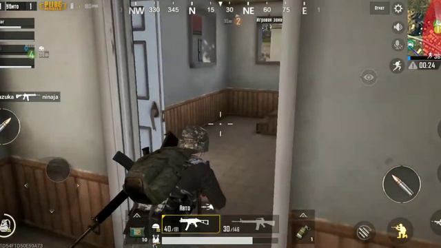 PUBG выигрыш есть можно поесть смотреть онлайн