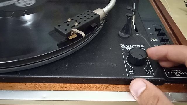 Вертушка . Вега 206 стерео смотреть онлайн