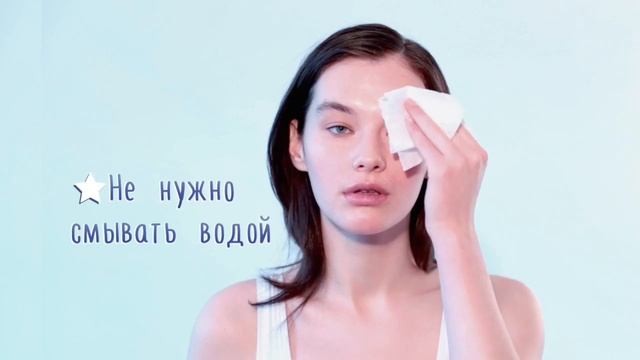 Как использовать: очищающие салфетки Glacial Cloths skyn ICELAND смотреть онлайн