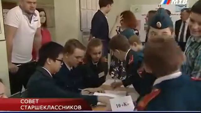 СОВЕТ СТАРШЕКЛАССНИКОВ школа №82 смотреть онлайн