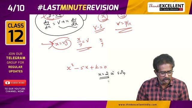 Class 12 MATHEMATICS (TN) | Full Revision | JACOB SELVARAJ | 2022-'23 | Think Excellent | #4 of 10 смотреть онлайн