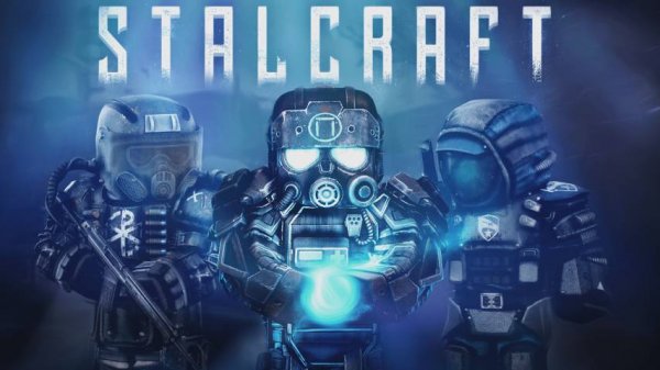 играю в стал крафт