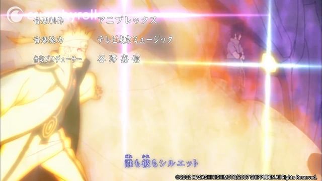 Naruto Shippuden Opening 16 | Silhouette (HD)