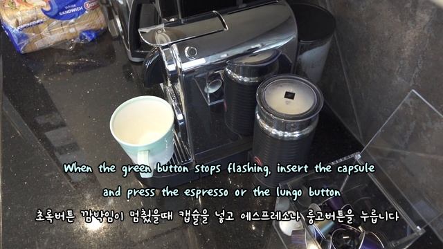 [Nespresso Citiz & Milk]네스프레소 시티즈앤밀크 사용법 смотреть онлайн