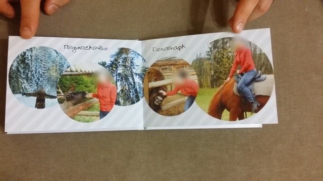 Фотоrнига к Юбилею от studio-mr.ru смотреть онлайн