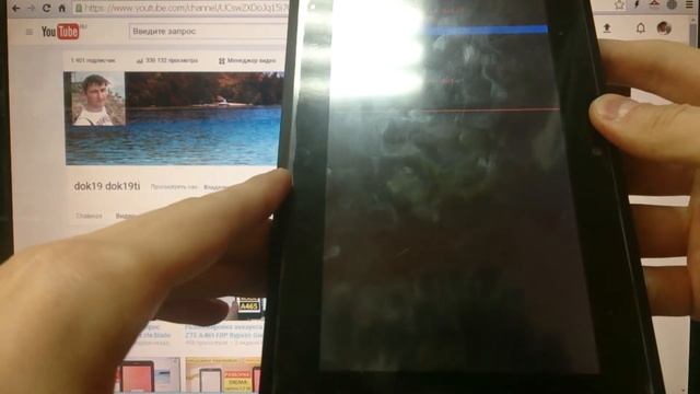 Hard reset Prestigio PMP7170B3GCE Сброс графического ключа Prestigio PMP 7170 B3GCE смотреть онлайн