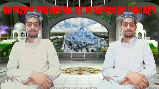 Ramzan Mubarak ki Makhsoos duaaey❤️new 2023 beautiful awaj смотреть онлайн