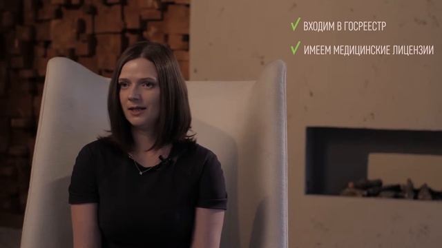 В пансионат по государственной программе / Инструкция по заселению // Пансионаты для пожилых «Опека смотреть онлайн