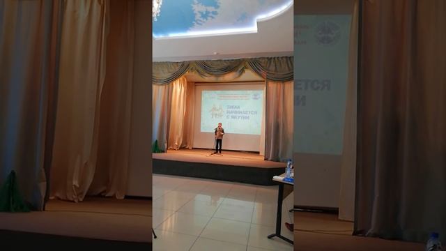 Зима начинается с Якутии смотреть онлайн