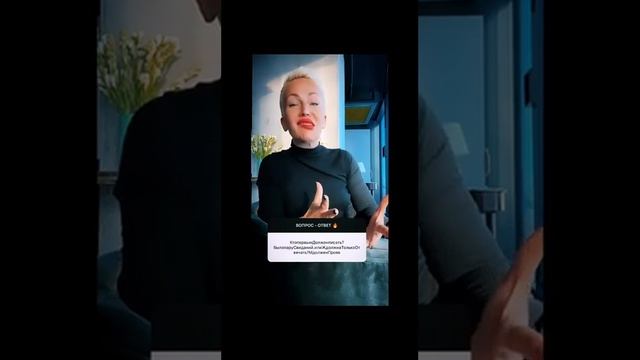 Творческий Путь к Успеху и Счастью