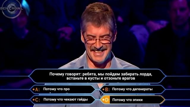 КТО ХОЧЕТ СТАТЬ МИФИКОМ ● МЕГА ОРНОЕ ШОУ В MLBB ● Шемрок Мобайл Легенд (Shamrok Mobile Legends) смотреть онлайн