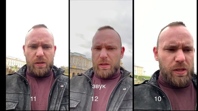 Сравнение камер: iPhone 12 Pro, iPhone 11 Pro, iPhone Xs Max смотреть онлайн