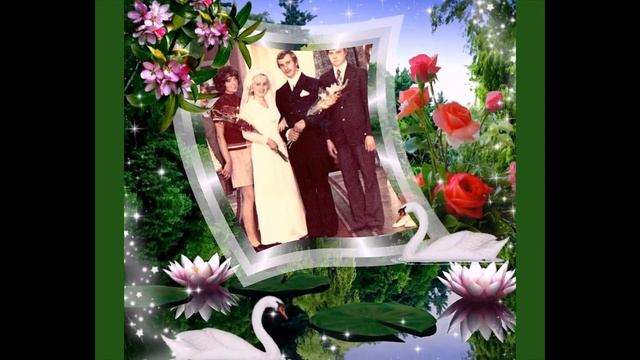 Дорогой Сестрёнке от Людмилы. смотреть онлайн