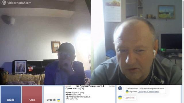 Олег Денклуб о советской власти смотреть онлайн