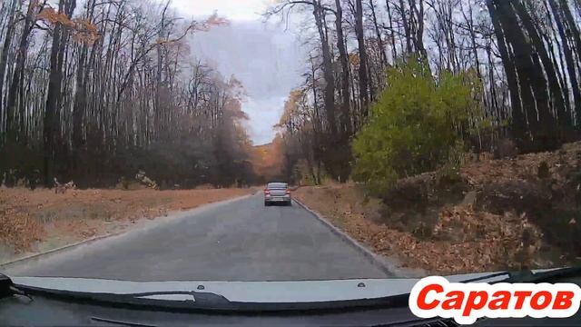 Саратов Р-22,Большая Лесопарковая,Большой Дачный проспект 14.10 .2021 смотреть онлайн