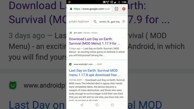 last day on earth android1 mod APK all split durability all weapons and all of them 💯 percentage mo смотреть онлайн