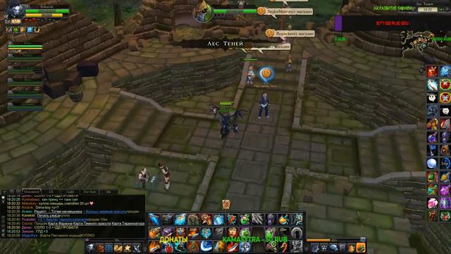 Стрим Royal Quest - вечерние посиделки/ заточил Рамс Hohoho на +10 за 600кк смотреть онлайн