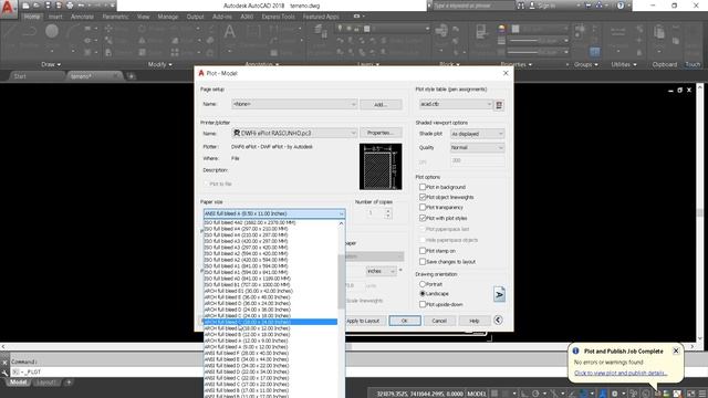 DWF: proteger arquivo CAD смотреть онлайн