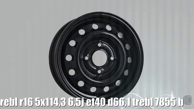 Диски trebl r16 5x114,3 6,5j et40 d66,1 trebl 7855 b Отзывы Обзор смотреть онлайн