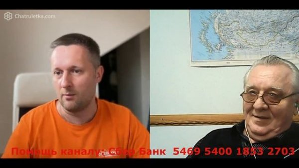 Империя (1357).avi