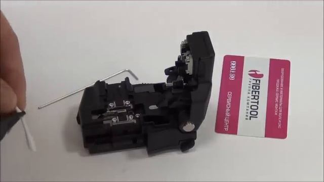 Как настроить Fujikura CT-30