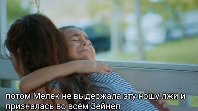 Краткое описание последней серии значимых моментов «сериала моя мама» развязка финального сюжета смотреть онлайн