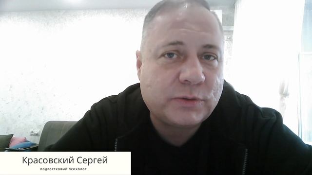 ✅ПОДРОСТОК ВЫКРИКИВАЕТ НА УРОКАХ И СПОРИТ С УЧИТЕЛЯМИ! ЧТО ДЕЛАТЬ?! смотреть онлайн