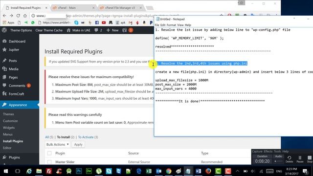 Resolve WordPress Memory Limit, Maximum Post Size, Upload File Size & Input Vars смотреть онлайн