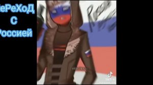 Реакция Акацуки на Наруто 3 часть