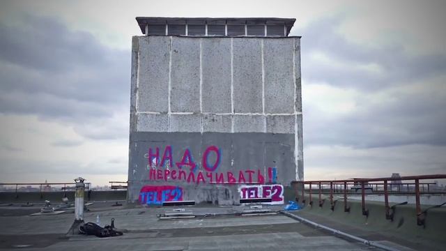 Запрещенная реклама Теле-2. Москва. смотреть онлайн