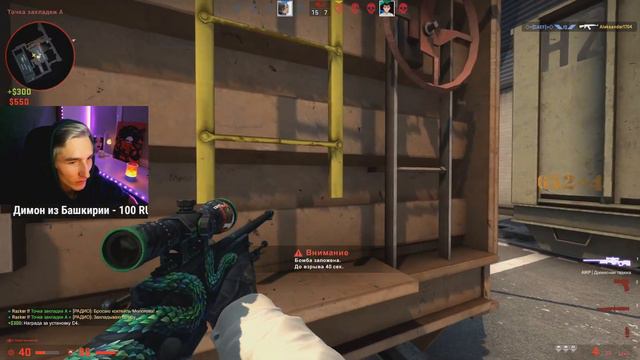 Бессмертная курица в КС ГО |CS:GO|Нарезка со стрима| смотреть онлайн