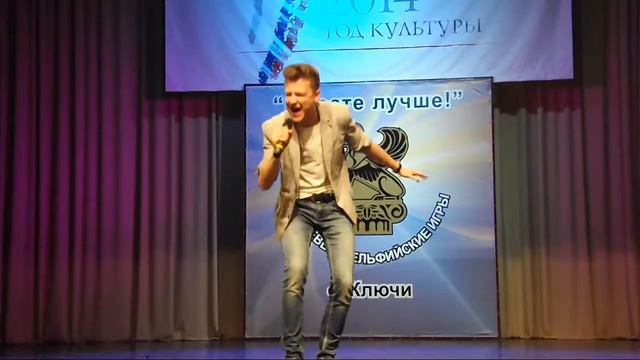 14 Дельфийские игры Алтая 2014 года с Ключи 1461 смотреть онлайн