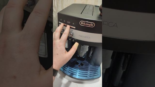 Кофемашина DeLonghi ESAM 3000 В Magnifica смотреть онлайн