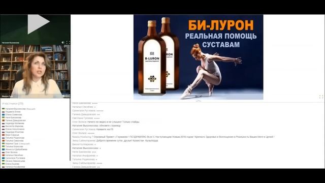 Продукты Корал Клаб Новогодние подарки смотреть онлайн