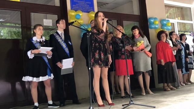 Мария Резник, «Цветные сны», Последний звонок, Школа #49, 25.05.2018 г. смотреть онлайн