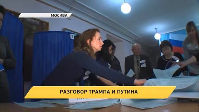 Новое время. 20 марта 19:30 смотреть онлайн