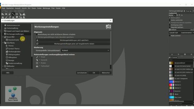 Gimp #1 Einführung Docks, Reiter, Werkzeugkasten, Arbeitsfenster смотреть онлайн