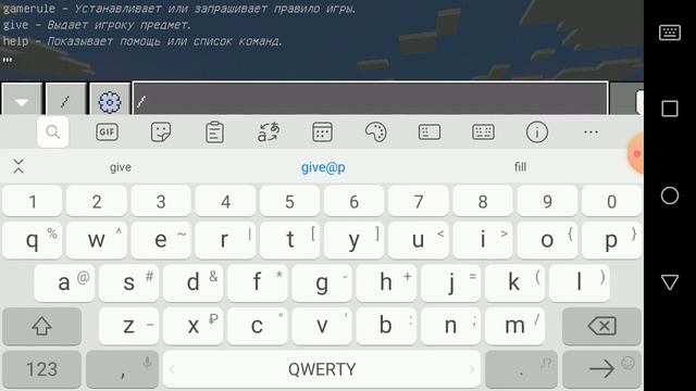 Как сделать свой крафт в Майнкрафт пе смотреть онлайн