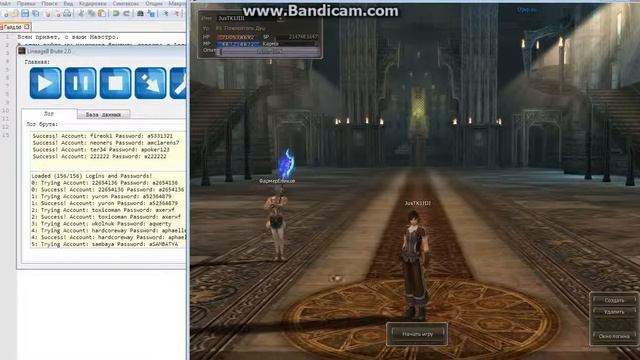 Брутим сервера с Авторегистрацией for FpTeamHACK.COM №2 смотреть онлайн